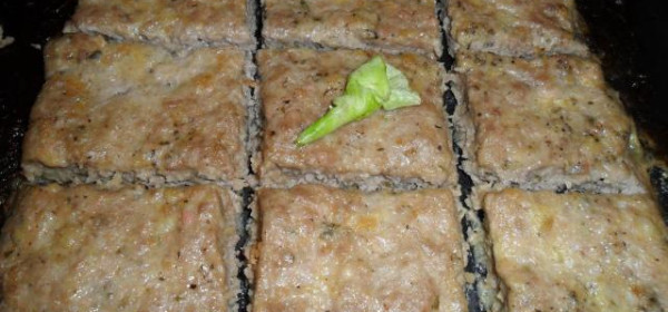 KEOFTE (KUPE, QUIPE Ó QUEPE